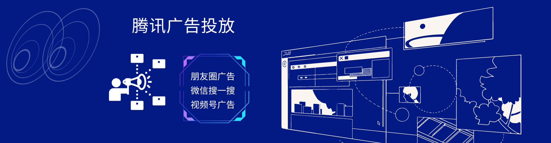 涉县sem主管